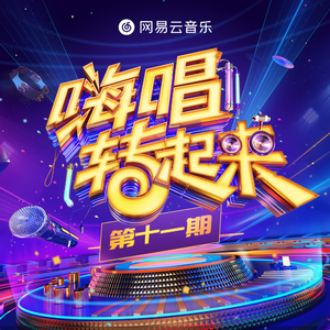 外国操逼记录片
