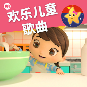 外国操逼记录片
