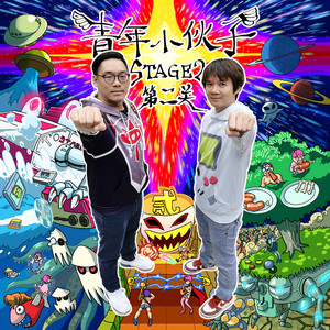 外国操逼记录片
