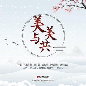 外国操逼记录片
