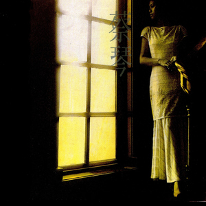 外国操逼记录片
