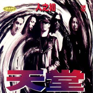 外国操逼记录片
