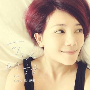 外国操逼记录片
