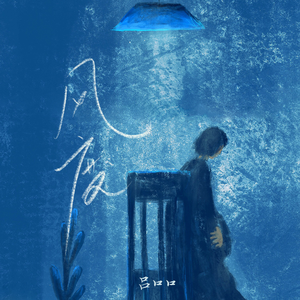 外国操逼记录片
