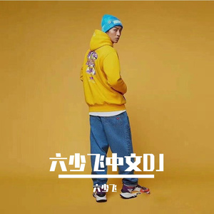 外国操逼记录片
