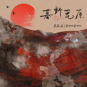 外国操逼记录片
