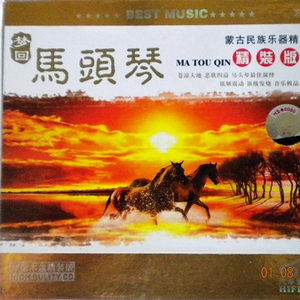 外国操逼记录片
