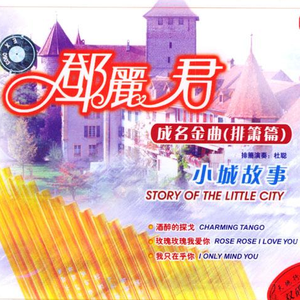 外国操逼记录片
